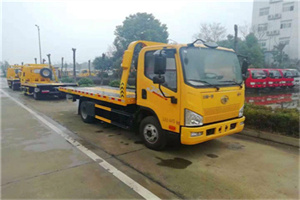 锦州附近24小时救援车电话