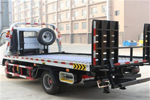 锦州24小时道路救援电话