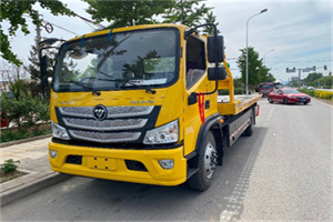 锦州汽车救援头像