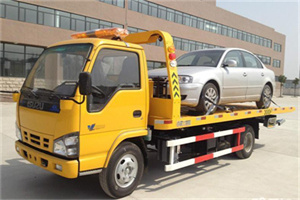 锦州道路救援一般怎么收费