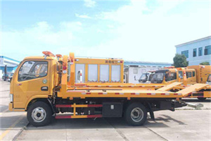 锦州送油救援服务